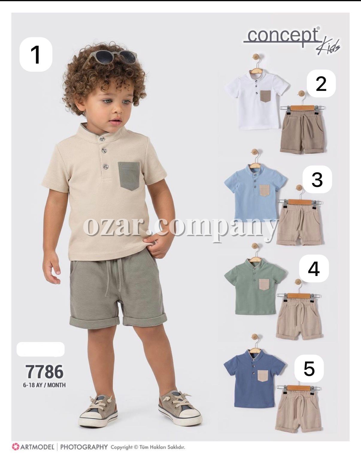 Костюм Для Мальчика Concept (6-9-12-18мес.)