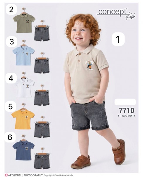 Костюм Для Мальчика Concept (6-9-12-18мес.)