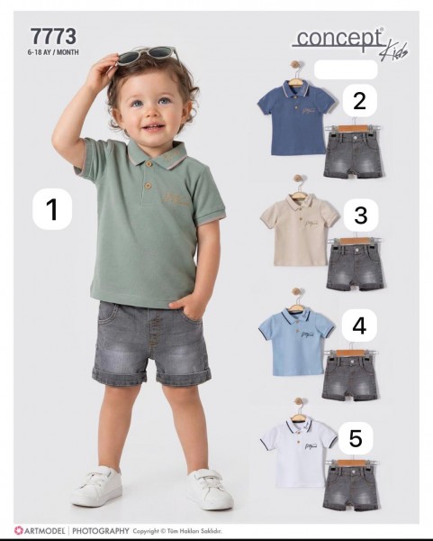 Костюм Для Мальчика Concept (6-9-12-18мес.)