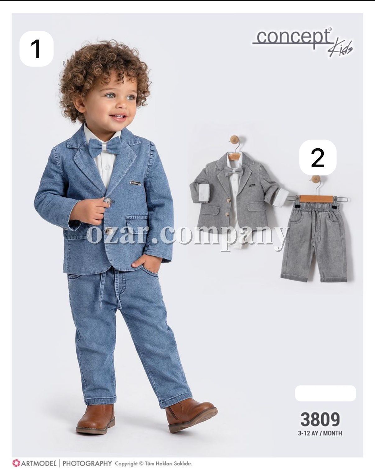 Костюм Тройка Для Мальчика Concept (3-6-9-12мес.)