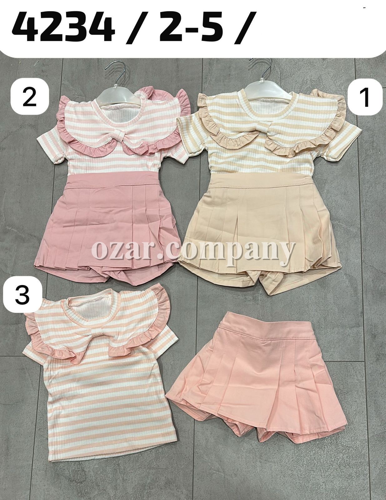 Костюм Для Девочки Lumia (2-3-4-5лет)