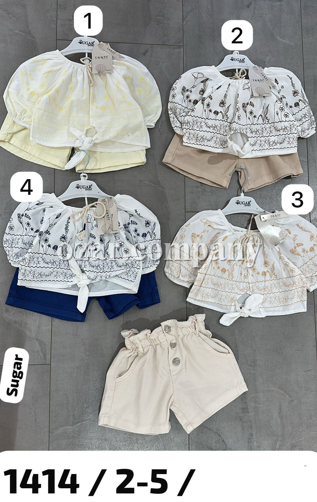 Костюм Для Девочки Sugar (2-3-4-5лет)