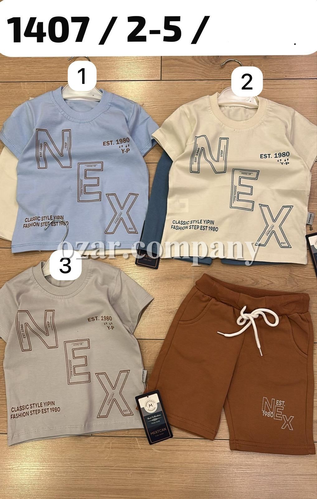 Костюм Для Мальчика Mertcan (2-3-4-5лет)