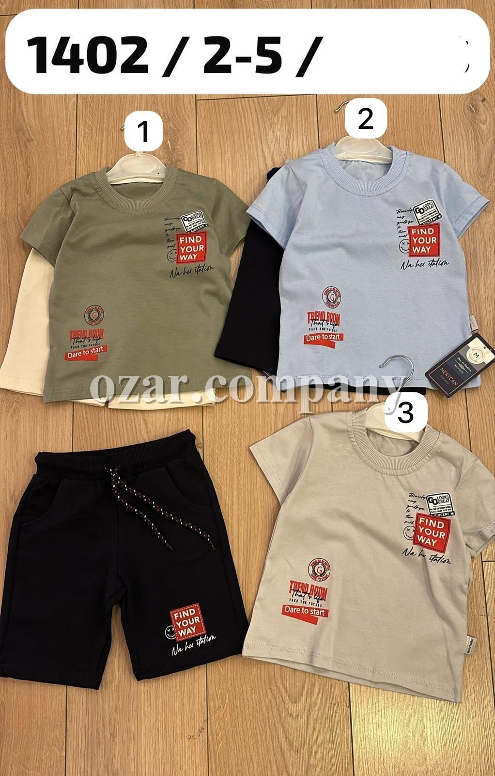 Костюм Для Мальчика Mertcan (2-3-4-5лет)