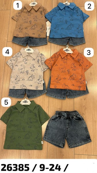 Костюм Для Мальчика Nazar (9-12-18-24мес.)