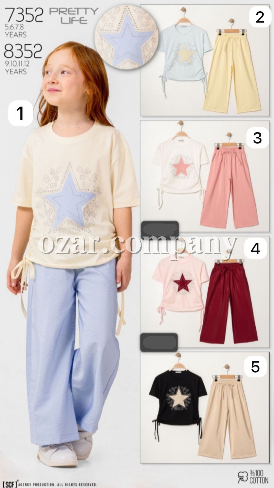 Костюм Для Девочки Pretty Life (5-6-7-8лет) 