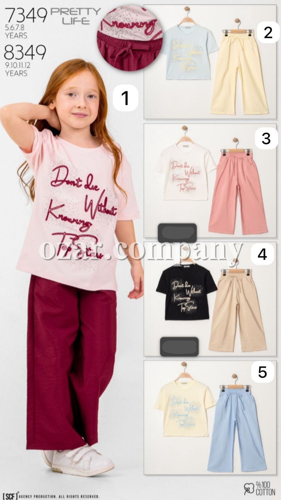 Костюм Для Девочки Pretty Life (5-6-7-8лет) 