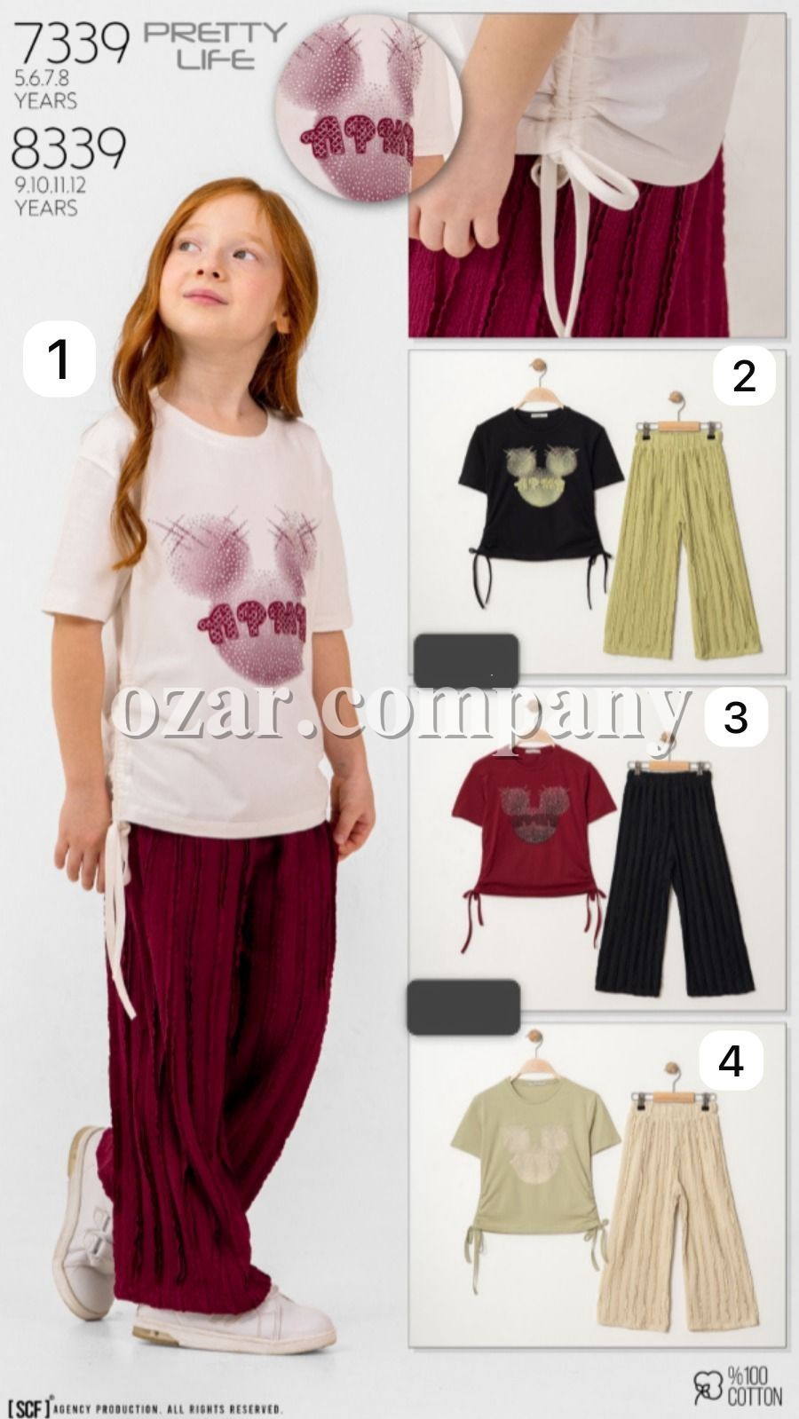 Костюм Для Девочки Pretty Life (9-10-11-12лет) 