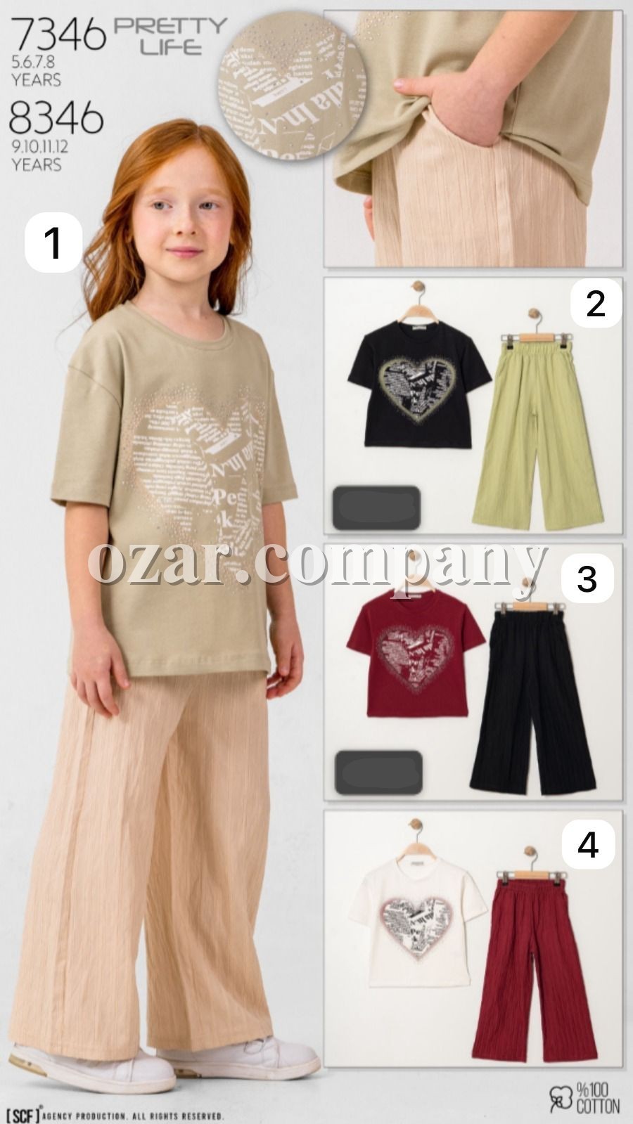 Костюм Для Девочки Pretty Life (9-10-11-12лет) 