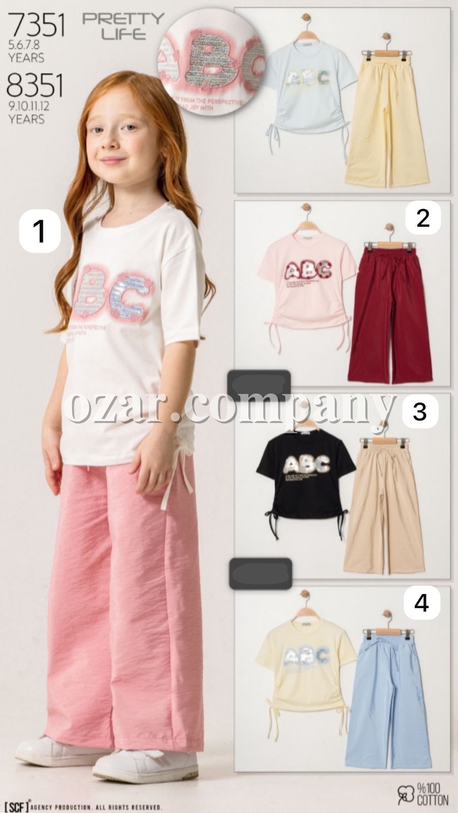 Костюм Для Девочки Pretty Life (9-10-11-12лет) 