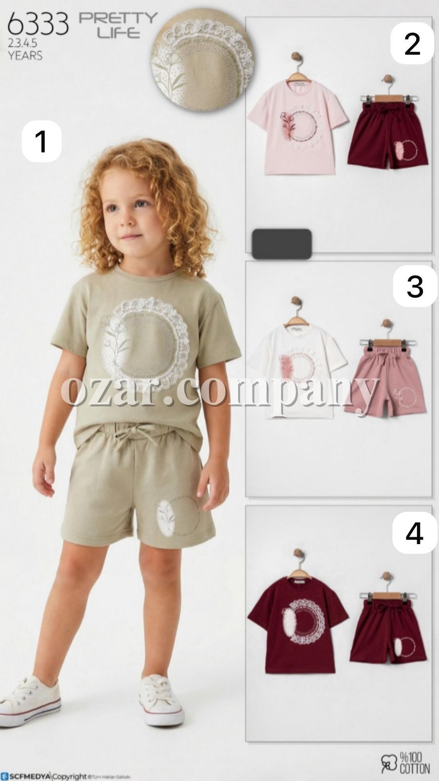 Костюм Для Девочки Pretty Life (2-3-4-5лет)