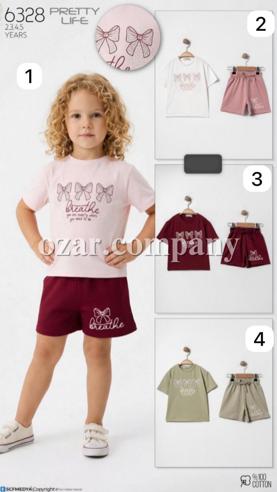 Костюм Для Девочки Pretty Life (2-3-4-5лет)