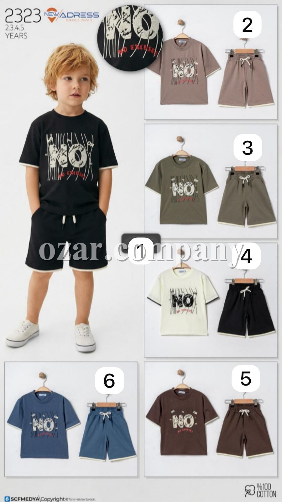 Костюм Для Мальчика New Adress (2-3-4-5лет)