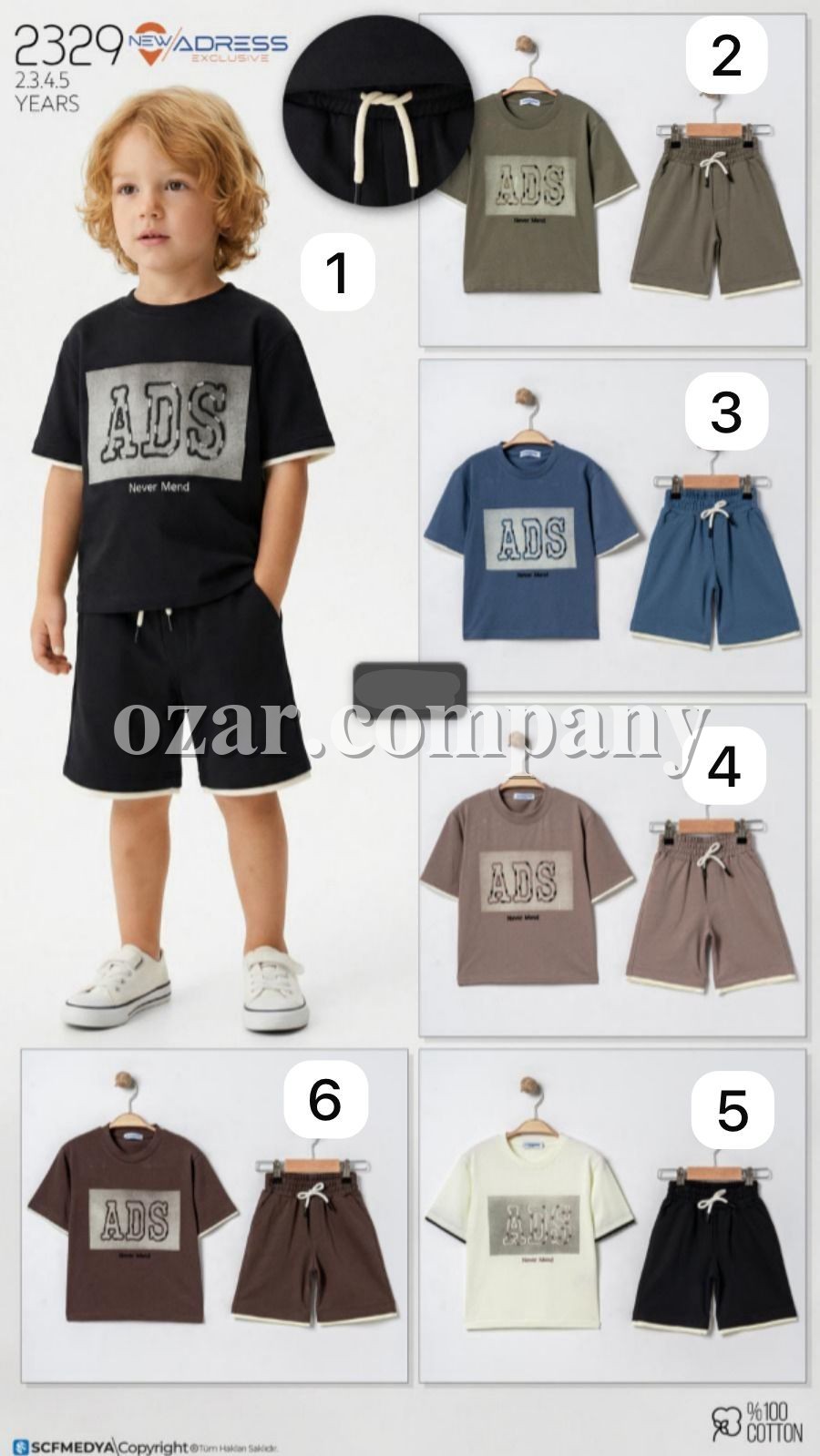 Костюм Для Мальчика New Adress (2-3-4-5лет)