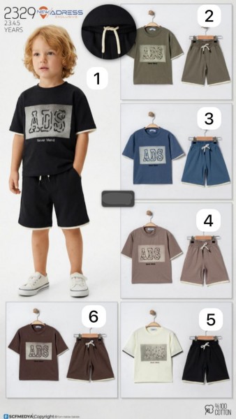 Костюм Для Мальчика New Adress (2-3-4-5лет)