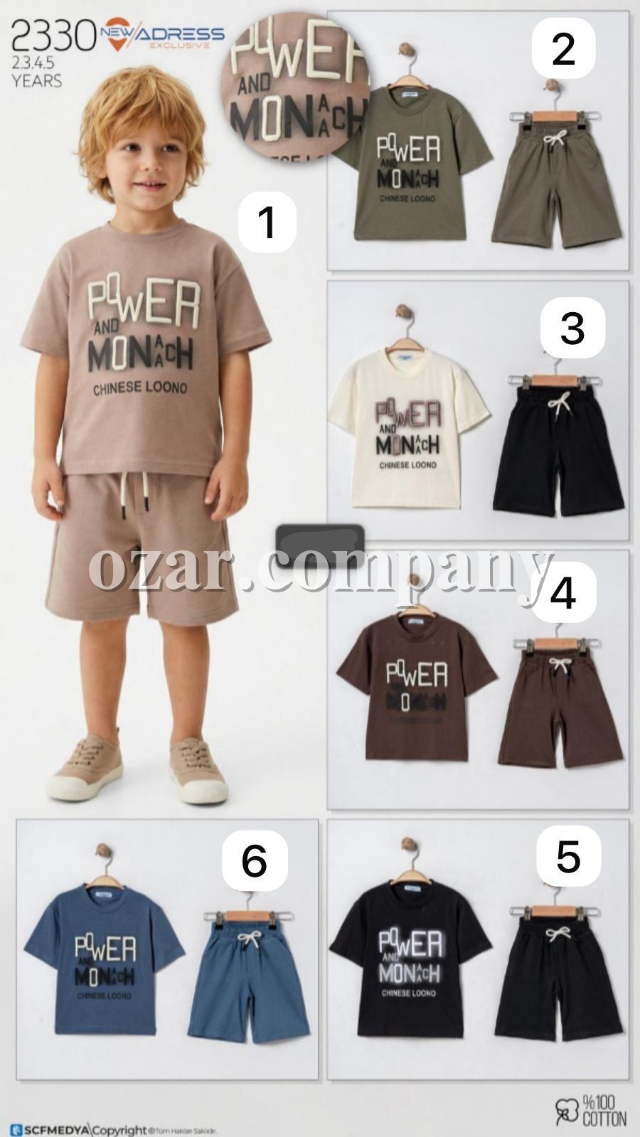 Костюм Для Мальчика New Adress (2-3-4-5лет)