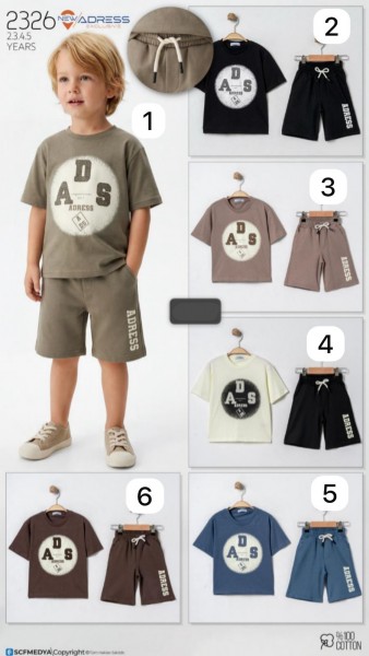 Костюм Для Мальчика New Adress (2-3-4-5лет)