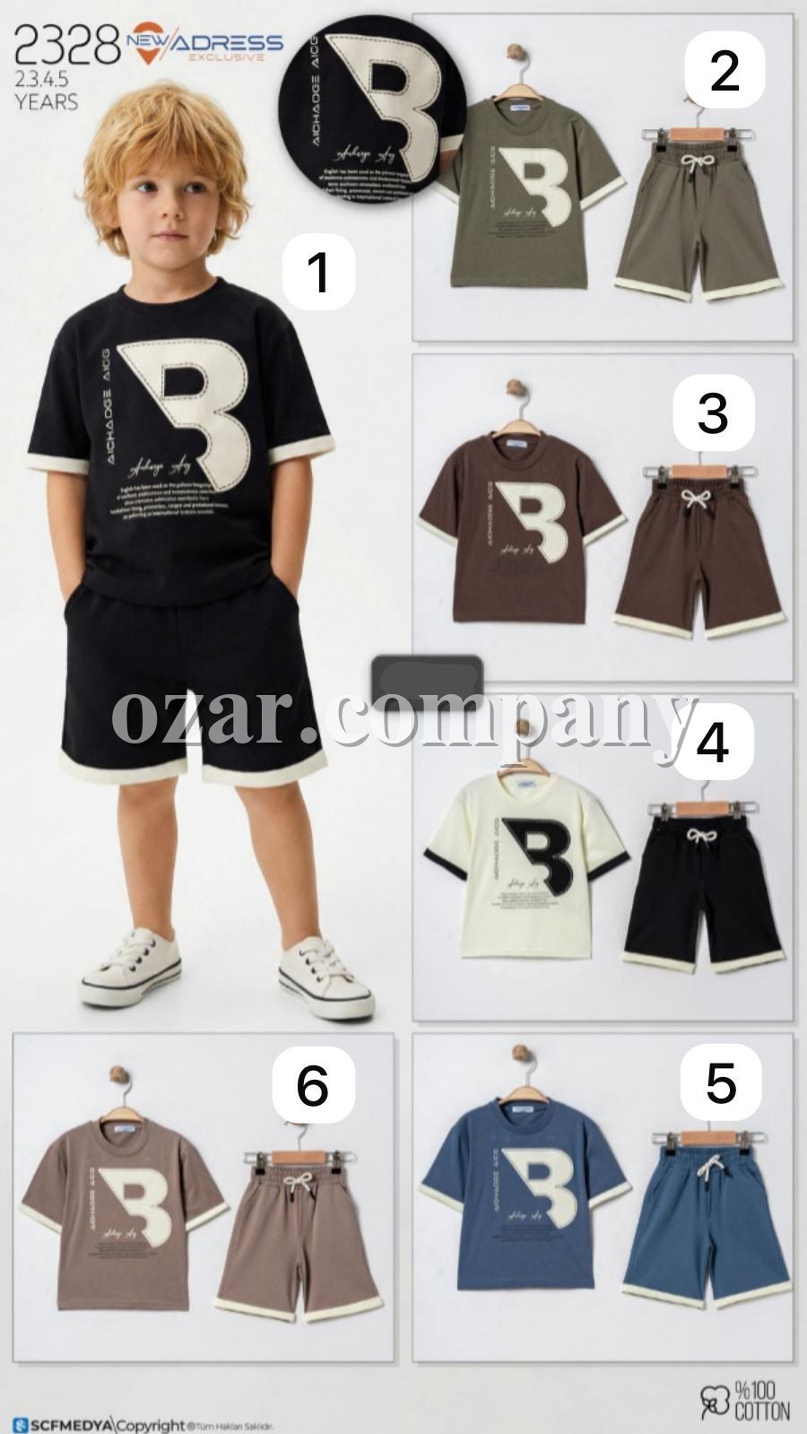 Костюм Для Мальчика New Adress (2-3-4-5лет)