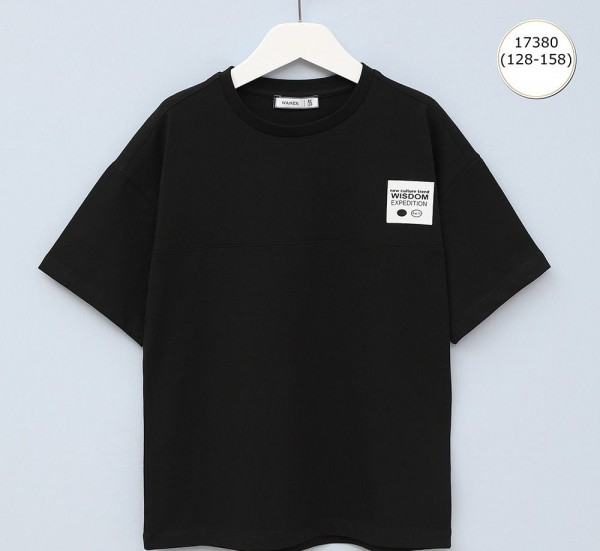 Футболка Для Мальчика Wanex (8-9-10-11-12-13лет) 