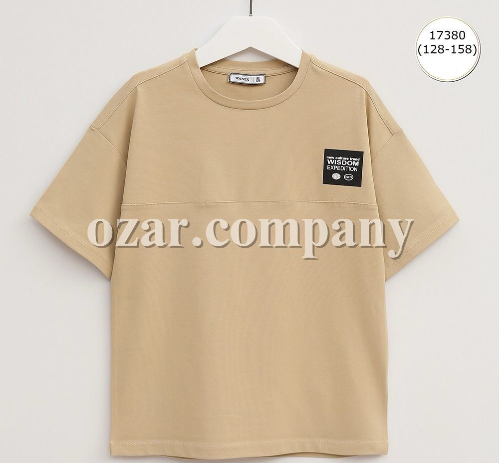 Футболка Для Мальчика Wanex (8-9-10-11-12-13лет) 