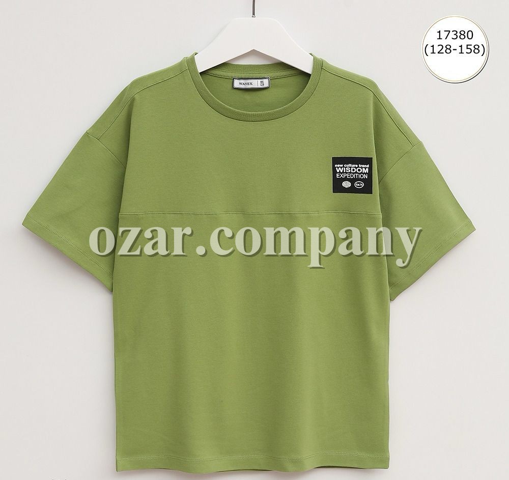 Футболка Для Мальчика Wanex (8-9-10-11-12-13лет) 