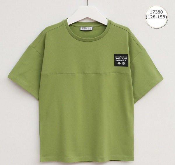 Футболка Для Мальчика Wanex (8-9-10-11-12-13лет) 