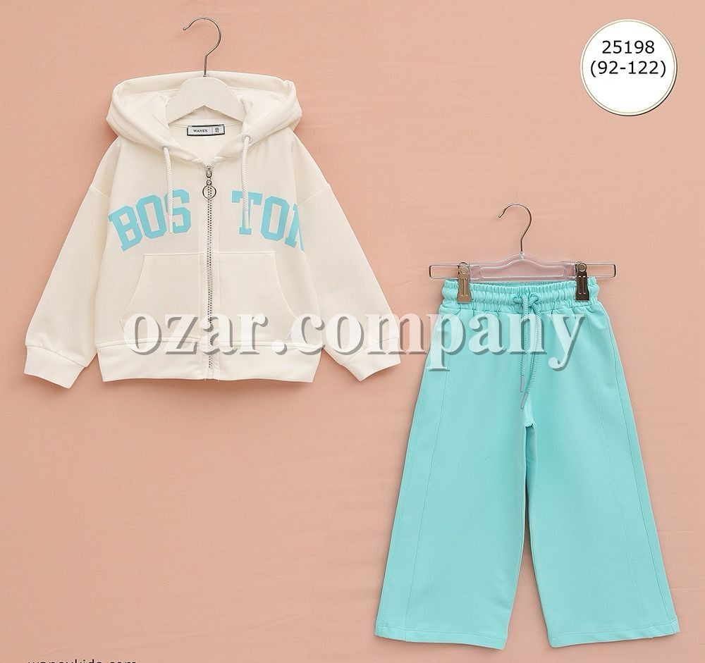 Костюм Для Девочки Wanex (2-3-4-5-6-7лет) 