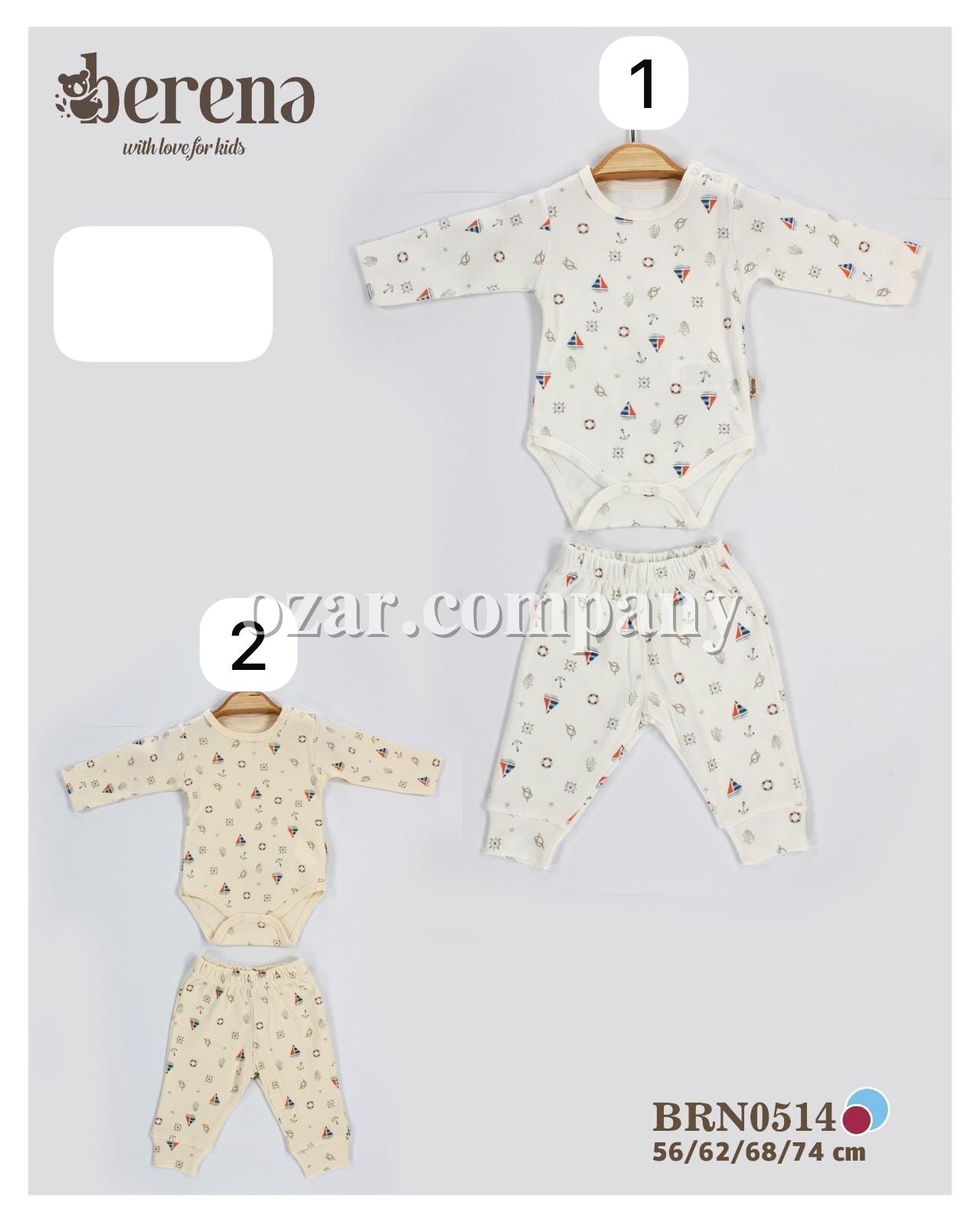 Комплект Для Мальчика Berena (0-3-6-9мес.)