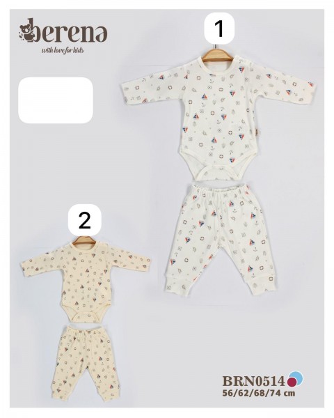 Комплект Для Мальчика Berena (0-3-6-9мес.)