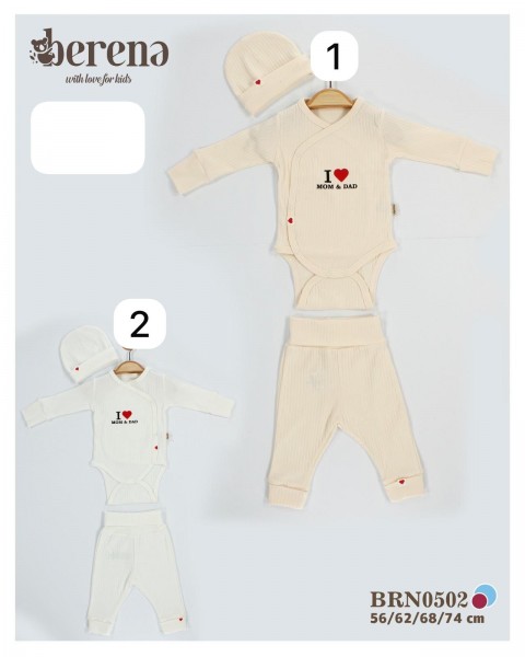 Комплект Для Новорождённых Berena (0-3-6-9мес.)