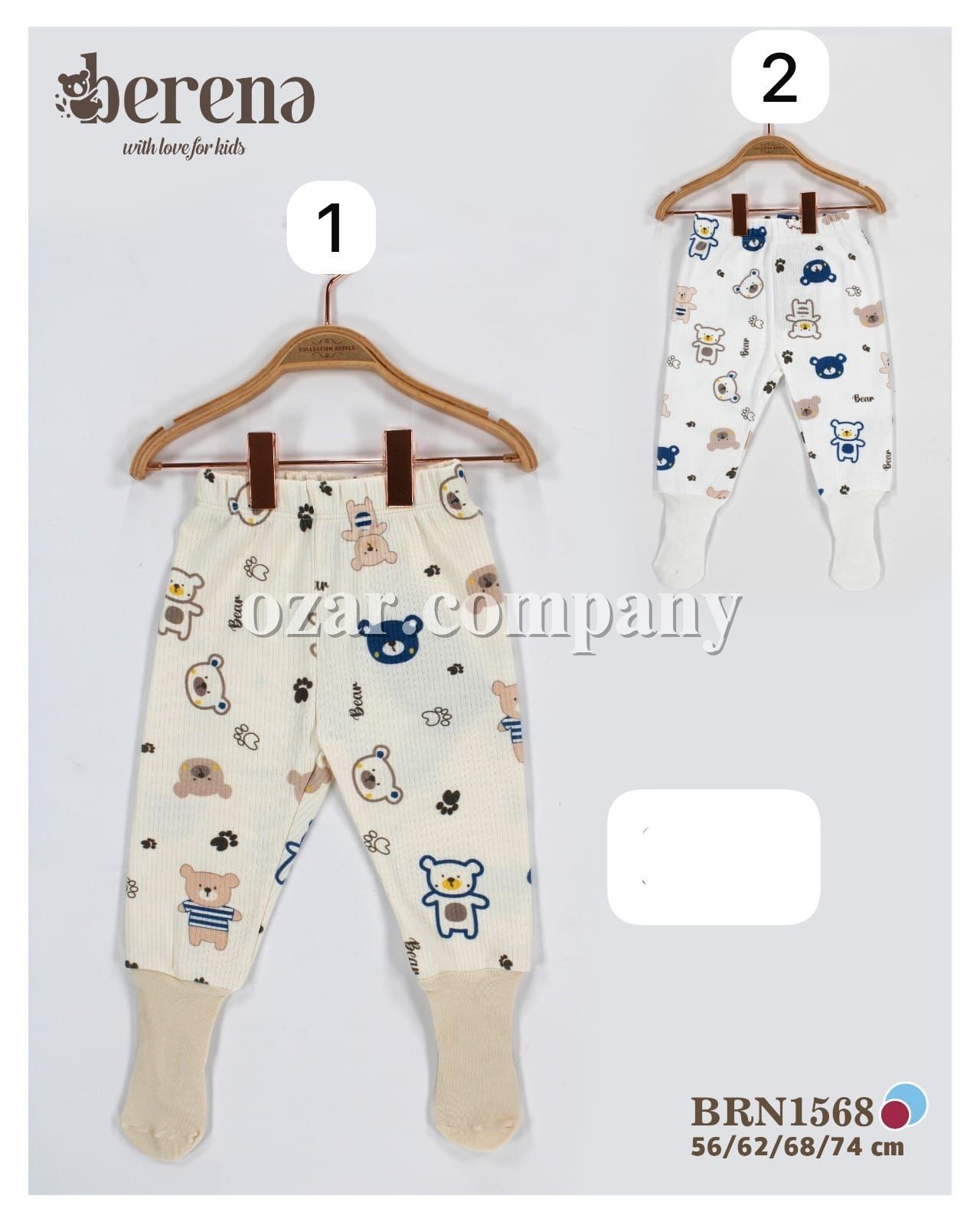 Ползунки Для Мальчика Berena (0-3-6-9мес.)