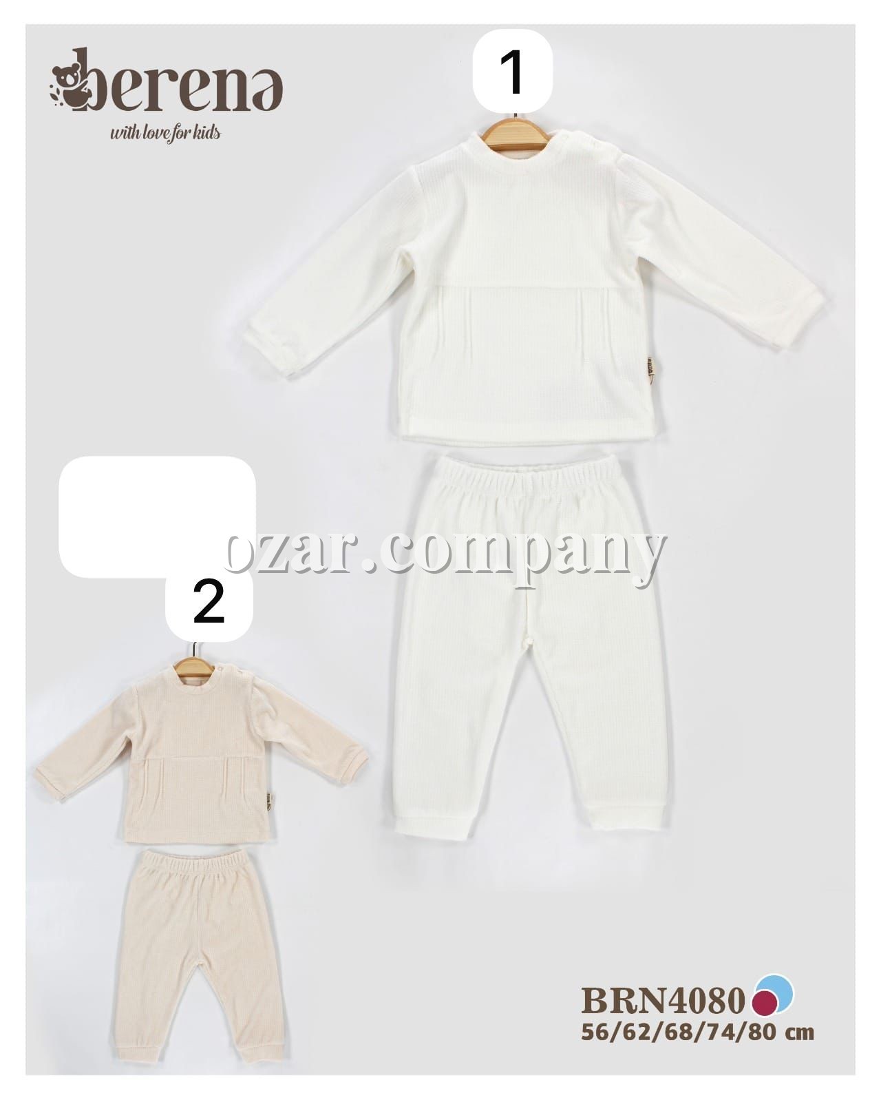 Костюм Для Девочки Berena (0-3-6-9-12мес.)