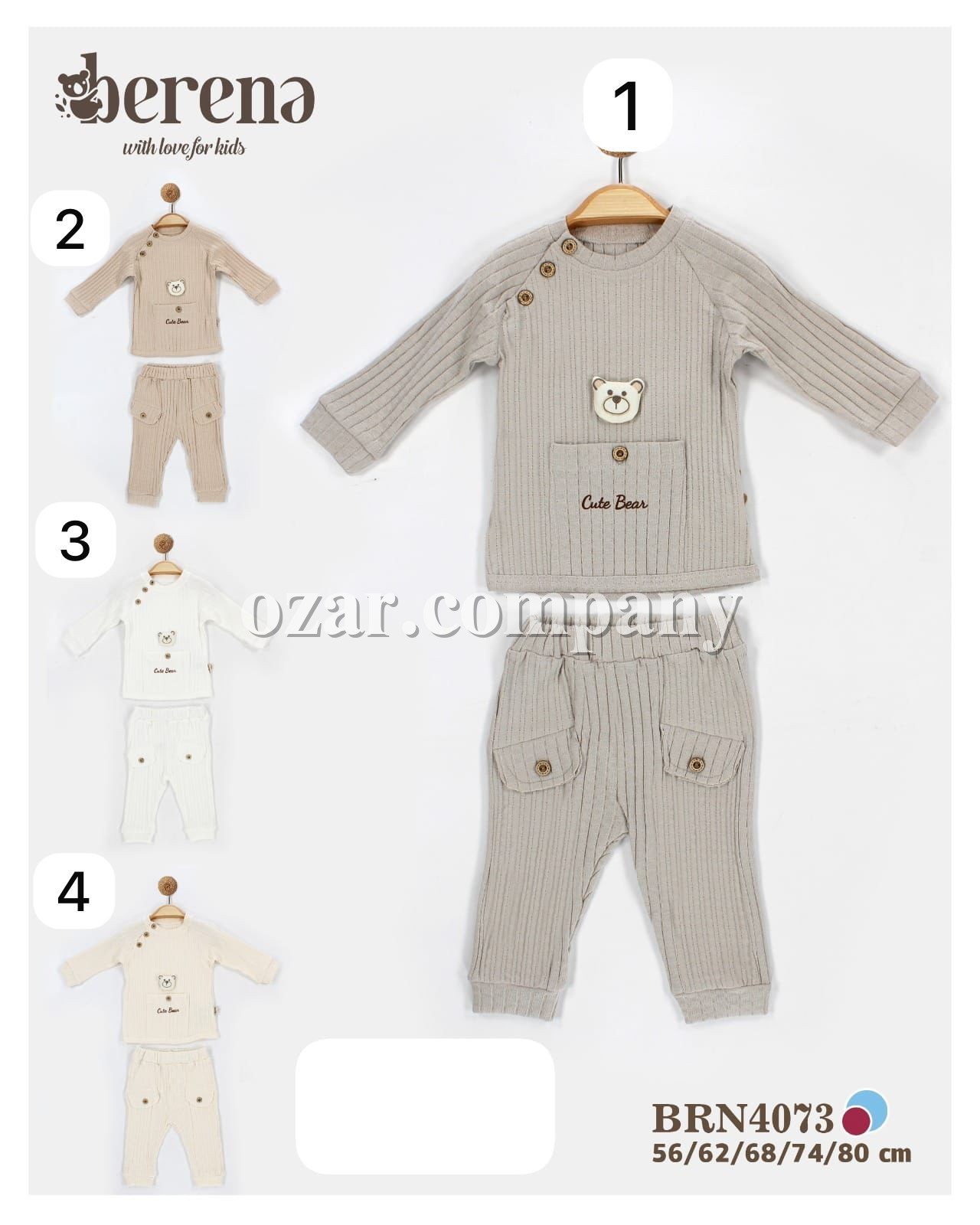 Костюм Для Мальчика Berena (0-3-6-9-12мес.)