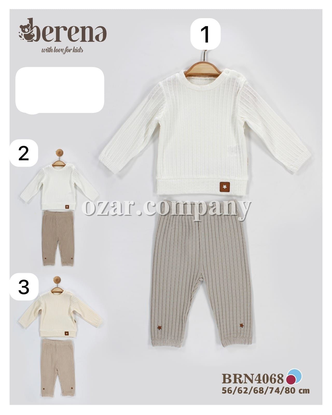 Костюм Для Мальчика Berena (0-3-6-9-12мес.)
