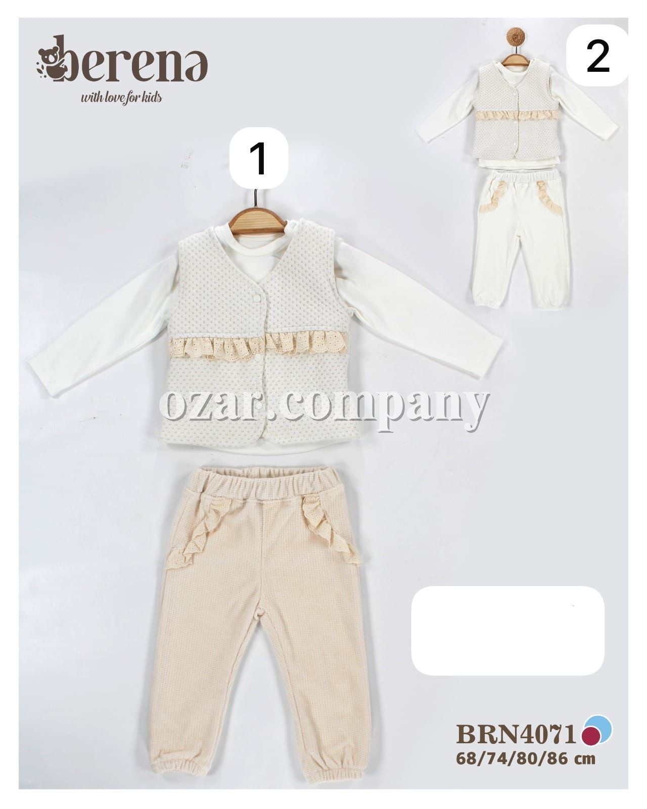 Костюм Тройка Для Девочки Berena (6-9-12-18мес.)