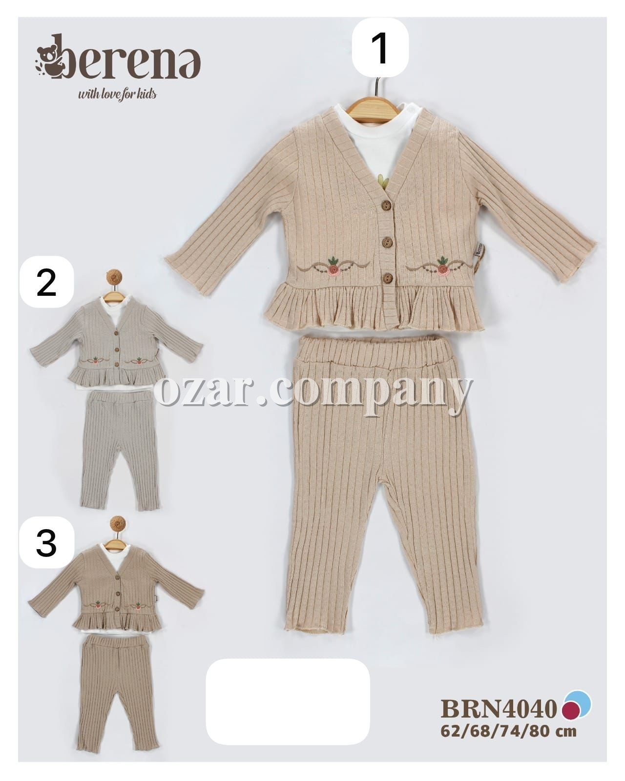 Костюм Тройка Для Девочки Berena (3-6-9-12мес.)