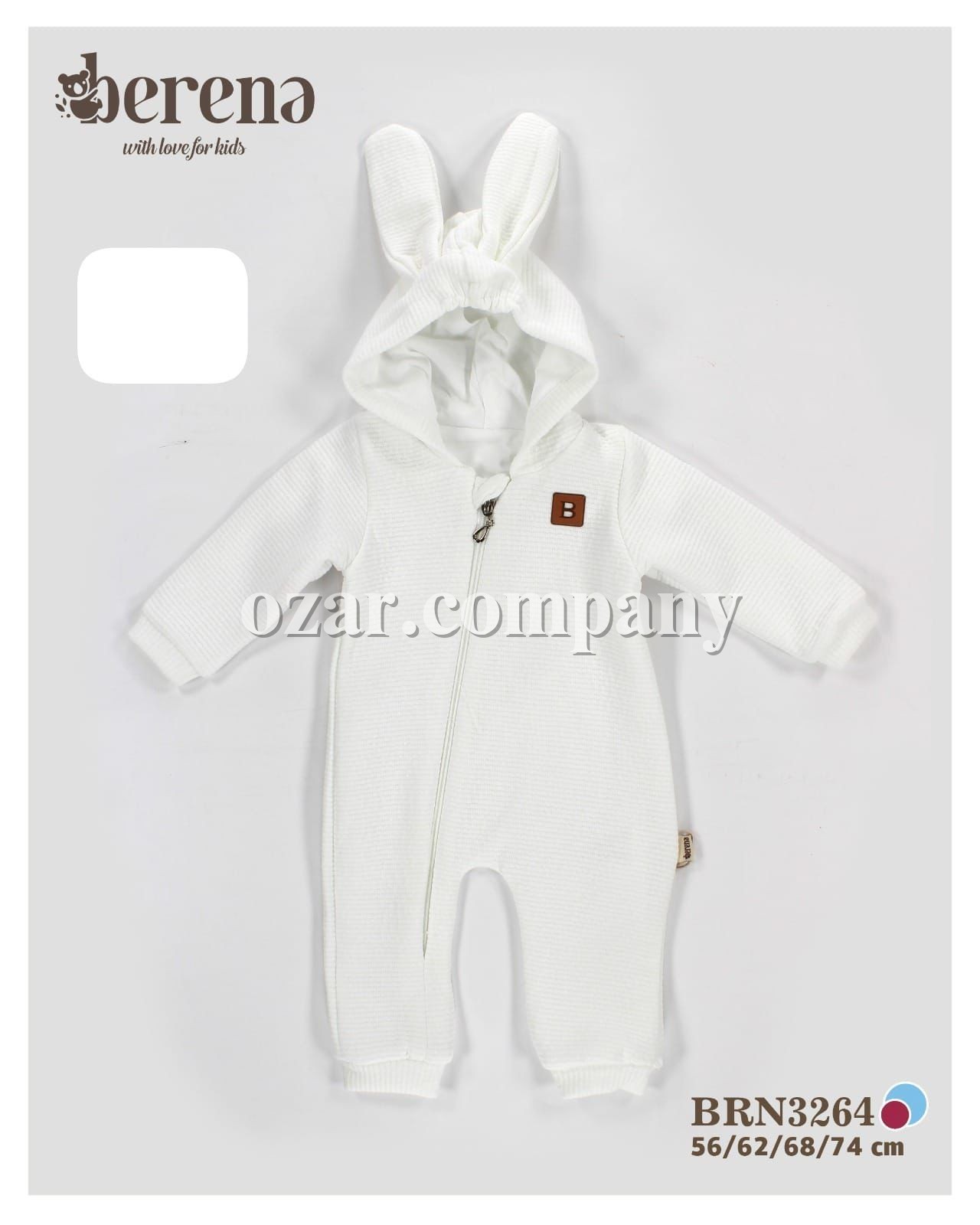 Человечек Для Новорождённых Berena (0-3-6-9мес.)