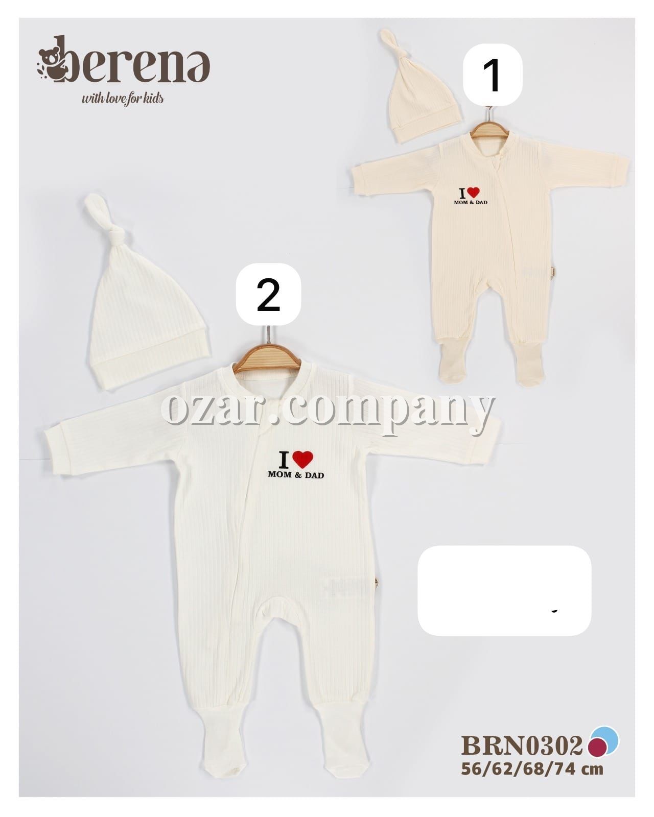 Человечек Для Новорождённых Berena (0-3-6-9мес.)