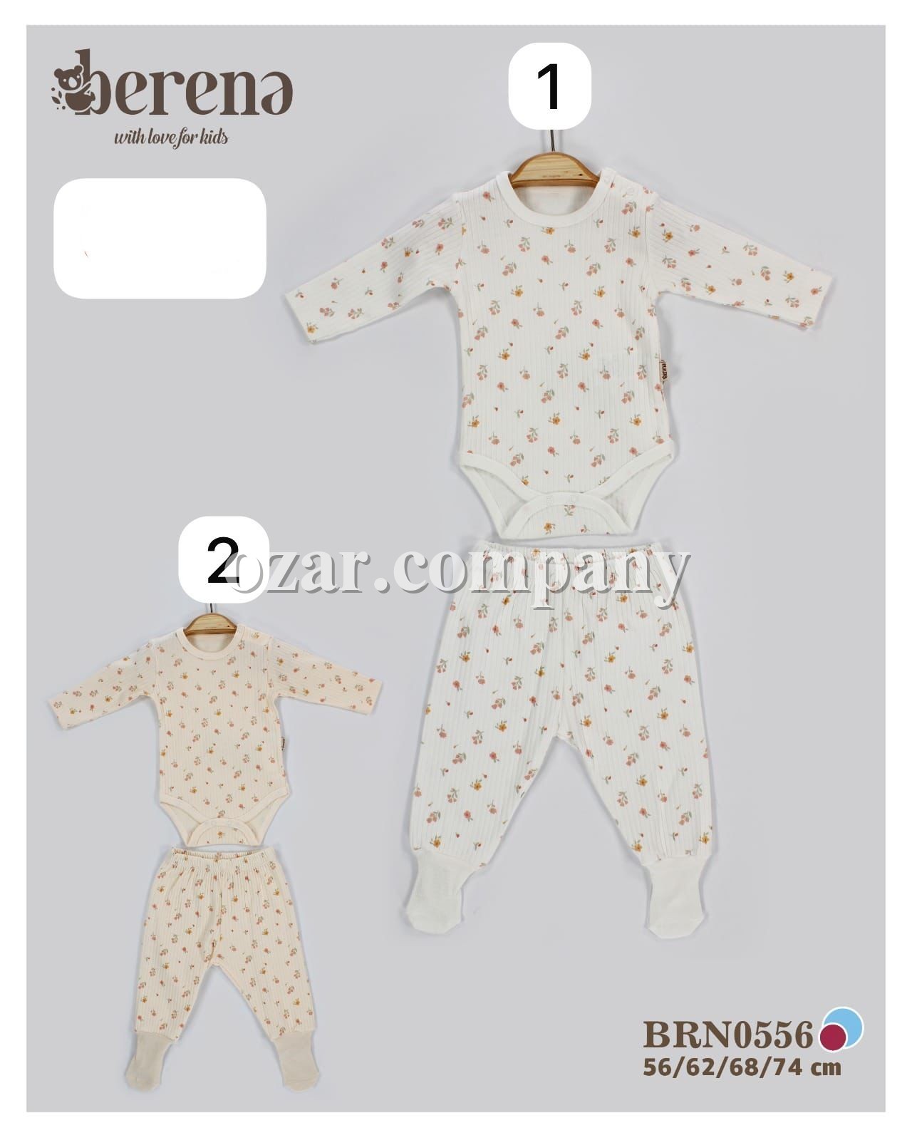 Комплект Для Девочки Berena (0-3-6-9мес.)