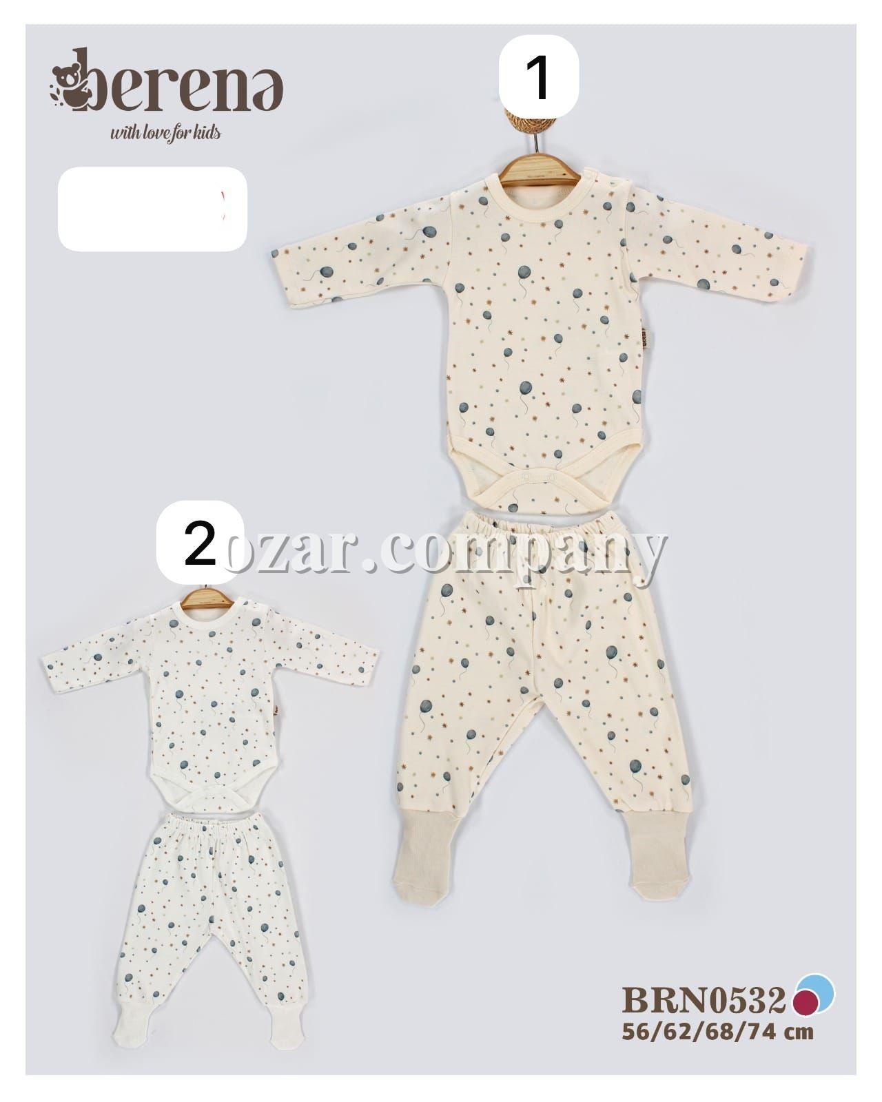 Комплект Для Мальчика Berena (0-3-6-9мес.)