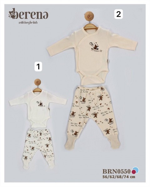 Комплект Для Мальчика Berena (0-3-6-9мес.)