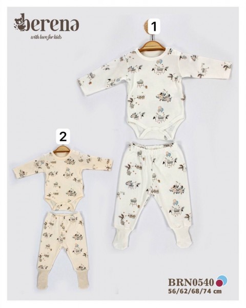 Комплект Для Новорождённых Berena (0-3-6-9мес.)