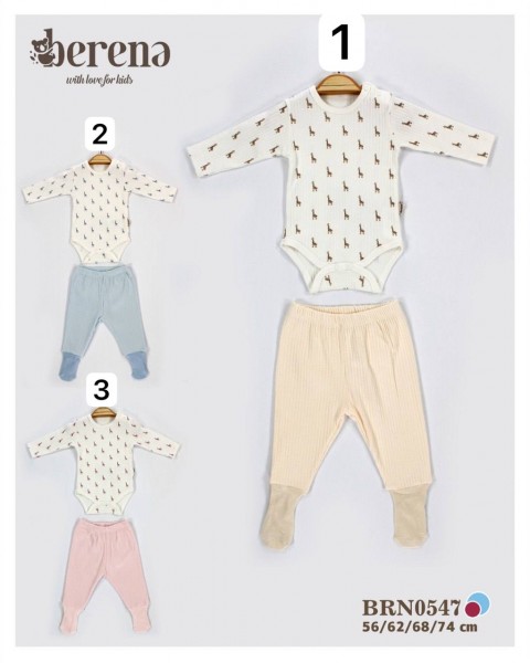 Комплект Для Новорождённых Berena (0-3-6-9мес.)