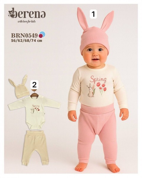Комплект Для Девочки Berena (0-3-6-9мес.)
