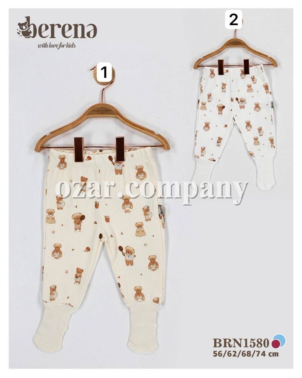 Ползунки Для Новорождённых Berena (0-3-6-9мес.)