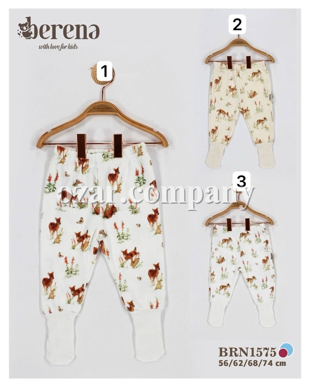 Ползунки Для Новорождённых Berena (0-3-6-9мес.)