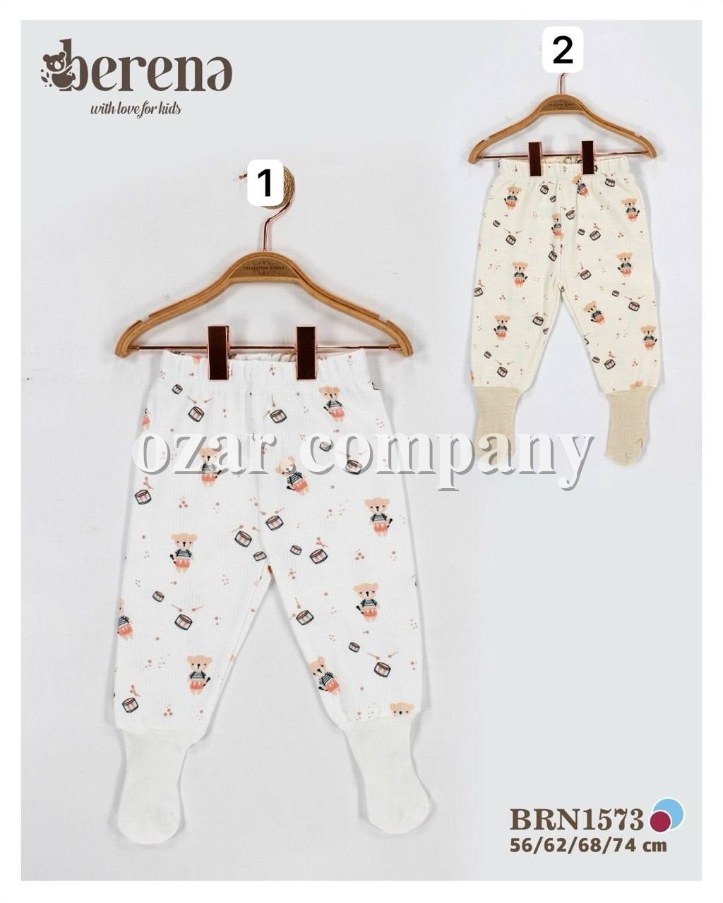 Ползунки Для Новорождённых Berena (0-3-6-9мес.)