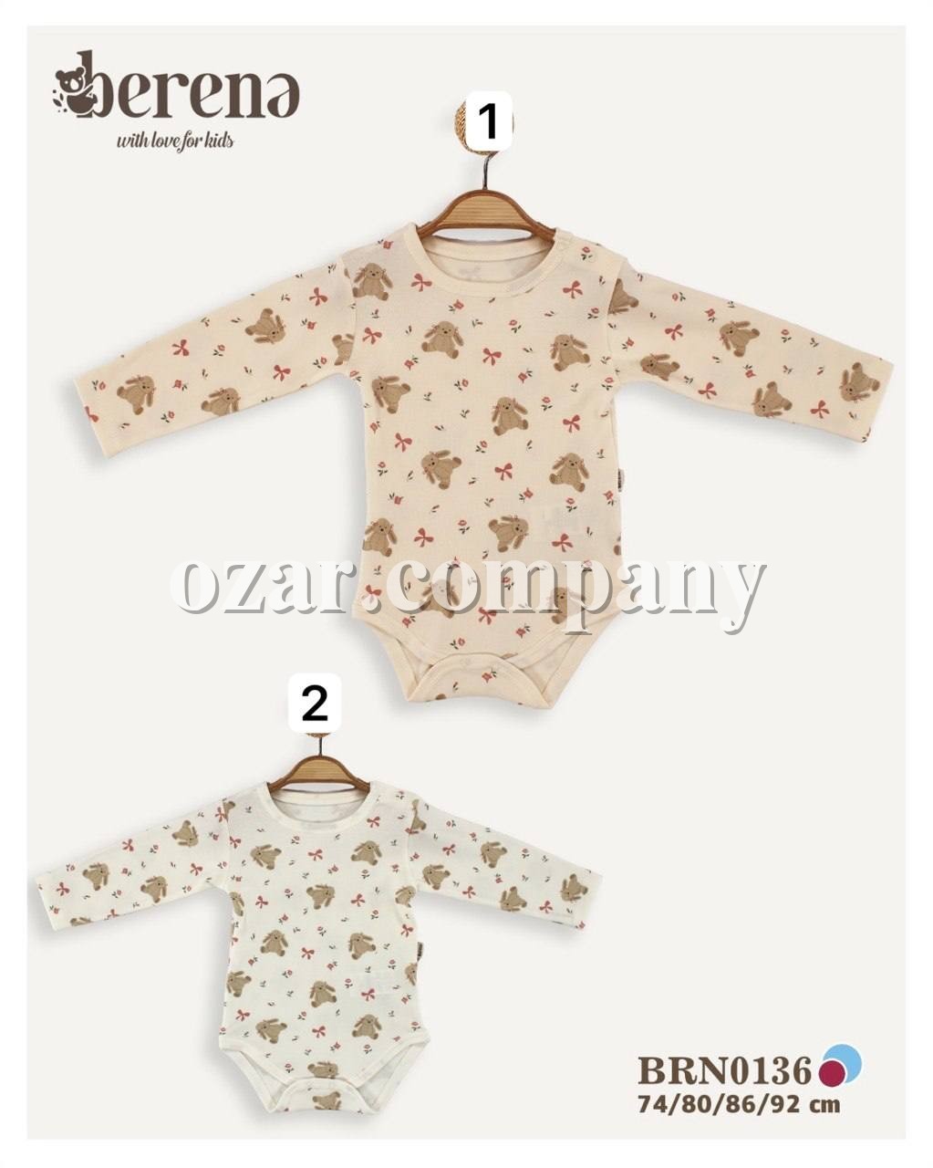 Бодик Для Девочки Berena (9-12-18-24мес.)