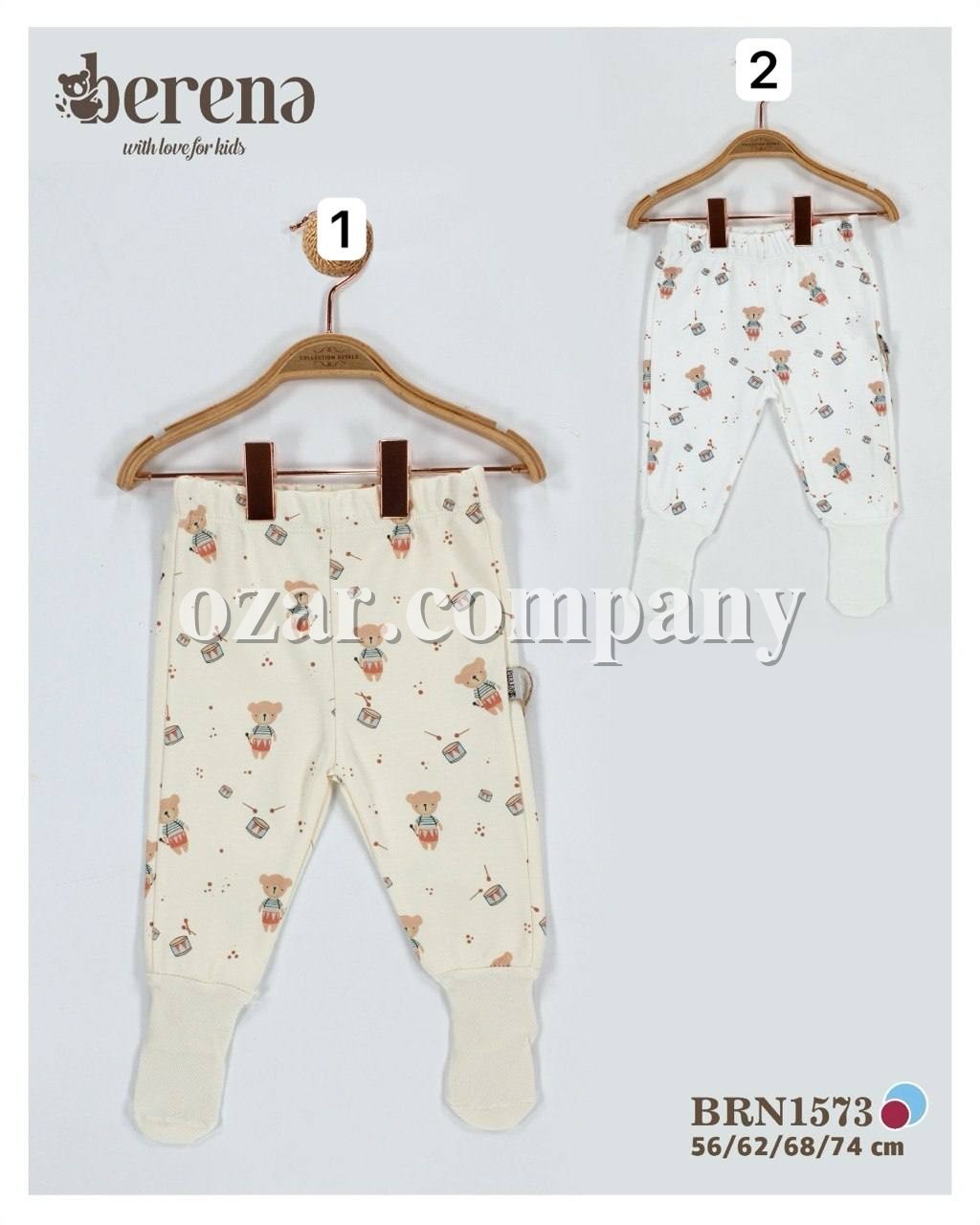 Ползунки Для Новорождённых Berena (0-3-6-9мес.)