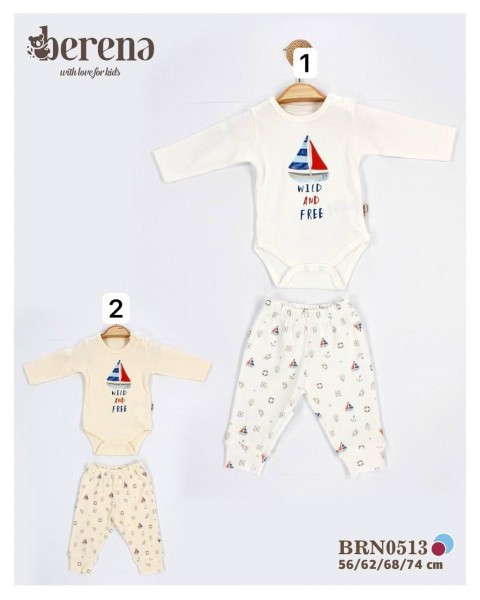 Комплект Для Мальчика Berena (0-3-6-9мес.)